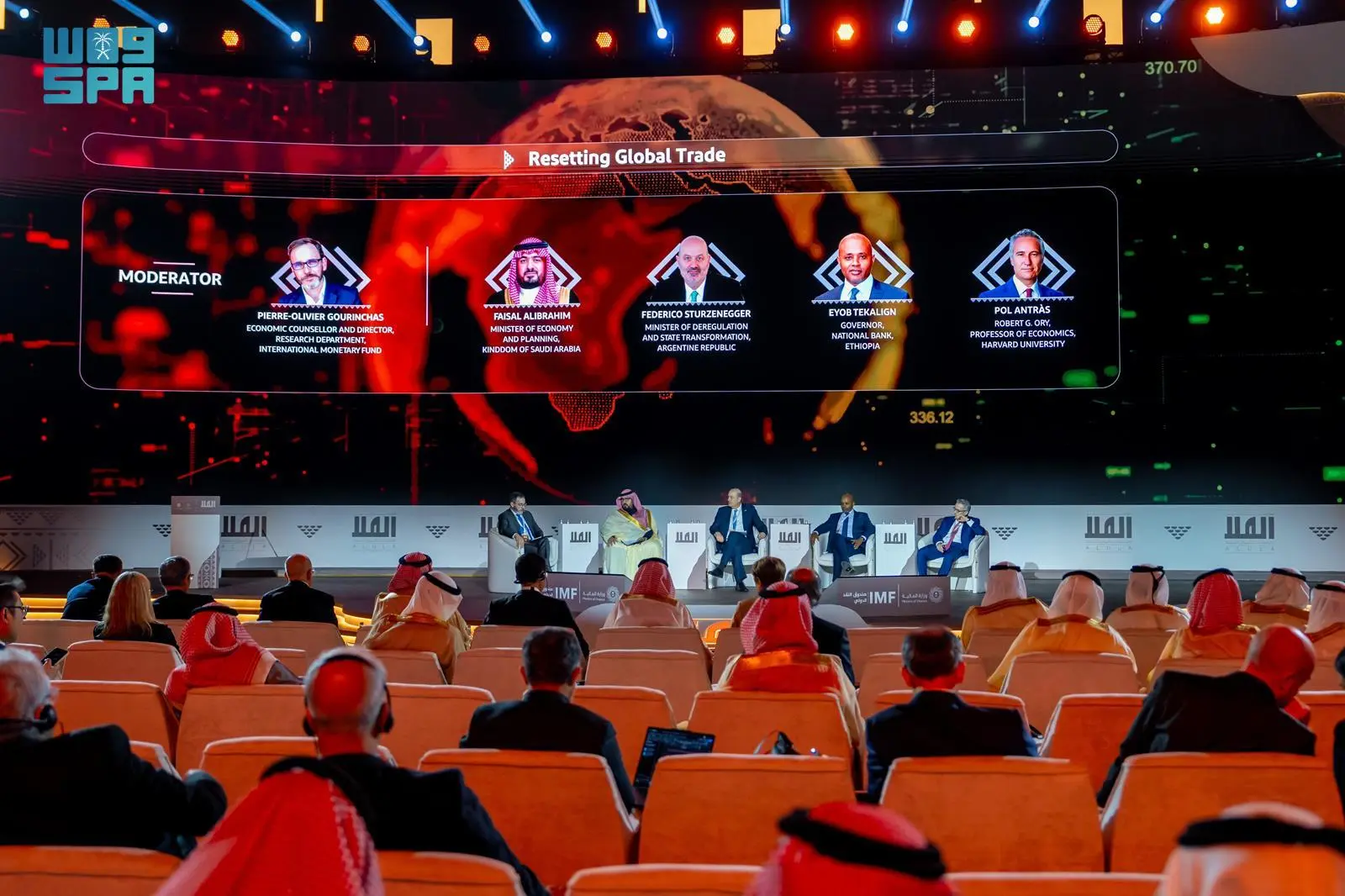 Second Edition of AlUla Conference for Emerging Market Economies 2026 Opens in AlUla