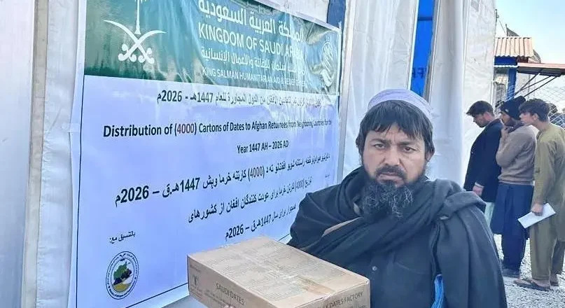 KSrelief Distributes Dates to Afghan Returnees in Kabul Ahead of Ramadan