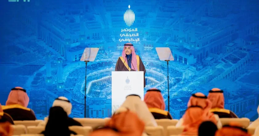 Government Press Conference Highlights Kingdom’s Achievements and AI-Driven Empowerment of Non-Profit Sector via Ihsan Platform