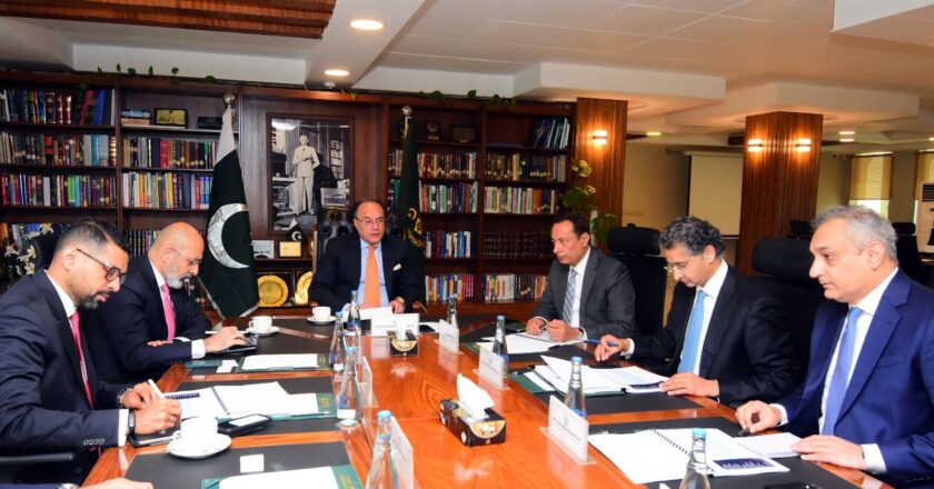 Finance Minister Meets Citibank Delegation on Sovereign Financing and Market Engagement