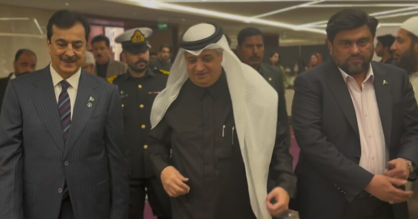 Saudi Embassy Hosts Iftar and Dinner in Islamabad