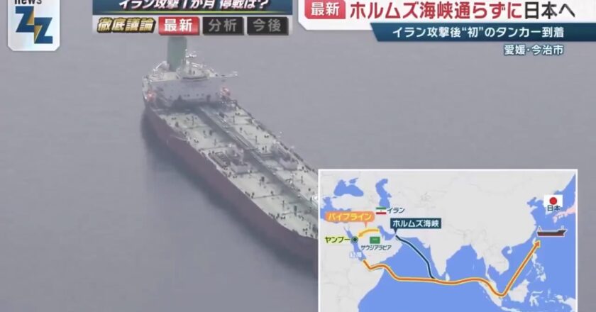 Yanbu Port Emerges as Strategic Lifeline as First Saudi Oil Tanker Reaches Japan Amid Strait of Hormuz Disruption