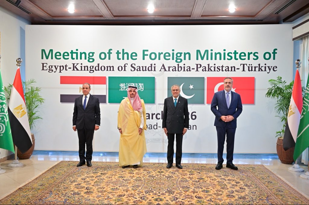 Pakistan Hosts Quadrilateral Consultations with Saudi Arabia, Türkiye, and Egypt to Regional Cooperation