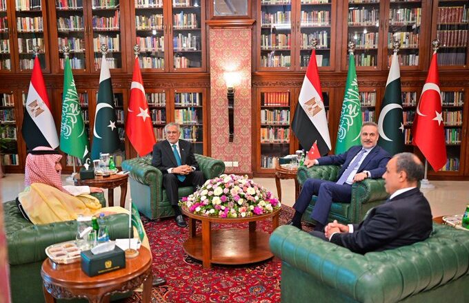 Pakistan Hosts 2nd Quadrilateral Foreign Ministers’ Meeting; Reaffirms Commitment to Regional Peace and Iran–US Dialogue Facilitation