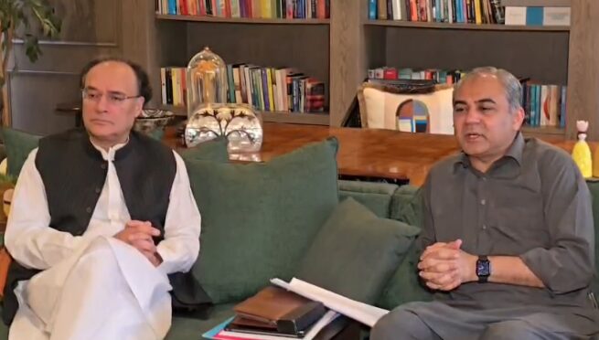 Interior Minister Mohsin Naqvi, Finance Minister Muhammad Aurangzeb Chair Special Meeting; Crackdown on Money Laundering and Hawala–Hundi Networks Decided