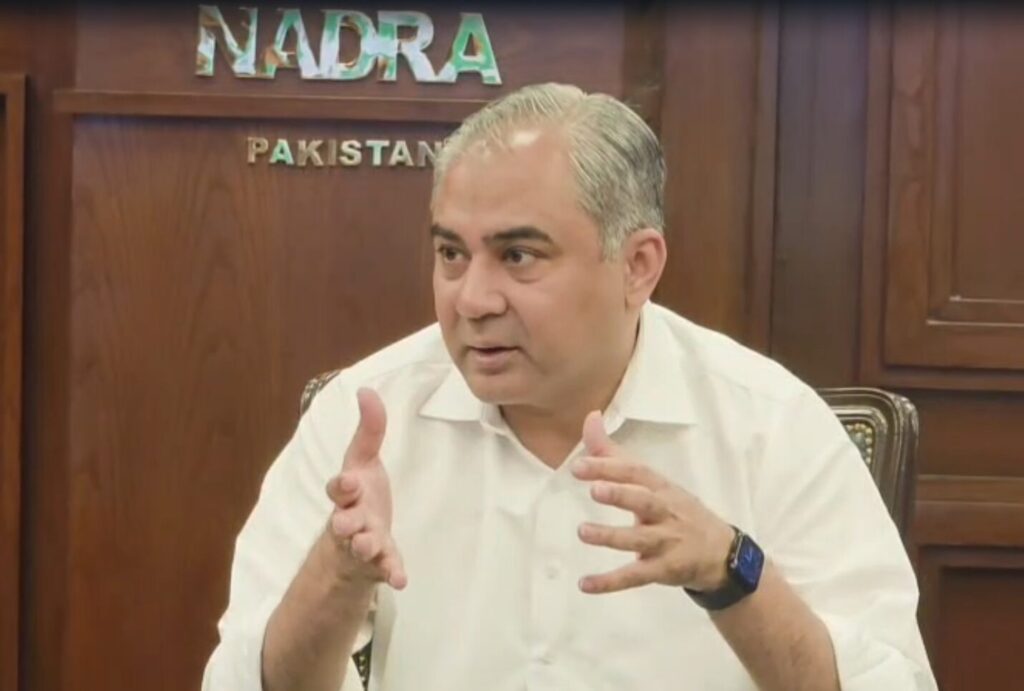 Interior Minister Mohsin Naqvi Visits NADRA Headquarters, Reviews Performance and Reforms