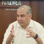 Interior Minister Mohsin Naqvi Visits NADRA Headquarters, Reviews Performance and Reforms