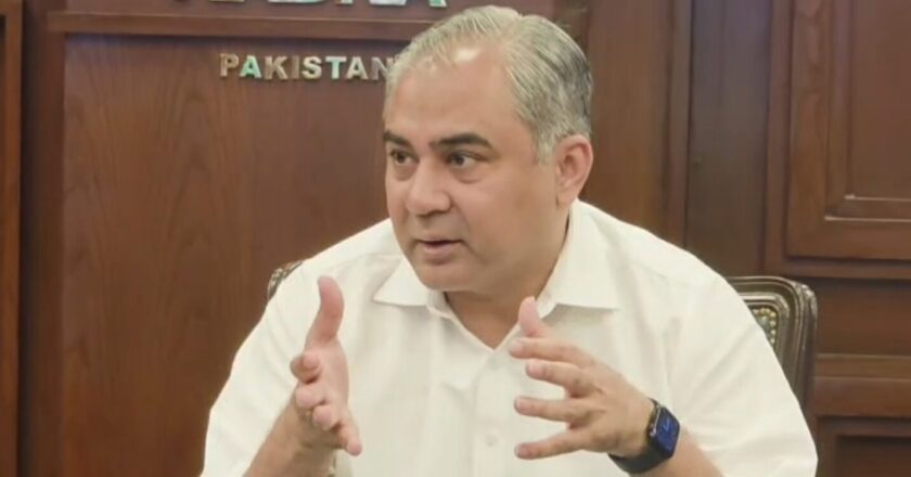 Interior Minister Mohsin Naqvi Visits NADRA Headquarters, Reviews Performance and Reforms