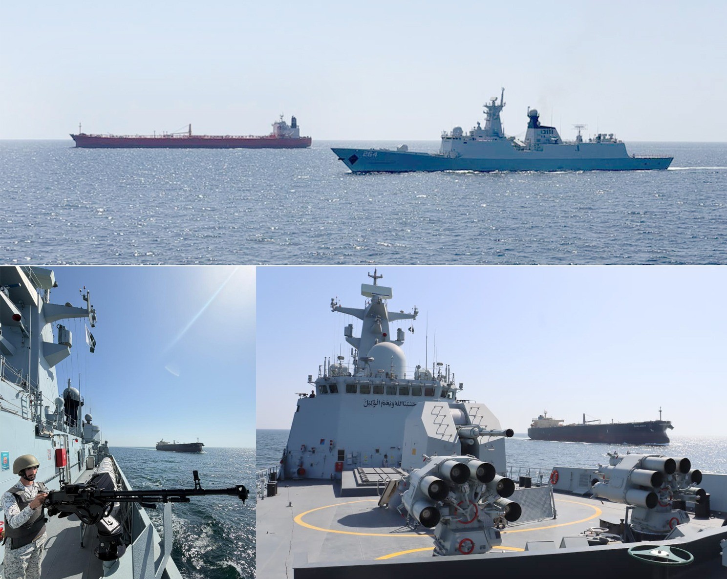 Pakistan Navy Launches Operation “Muhafiz-ul-Bahr” to Protect Maritime Trade and Energy Lifelines