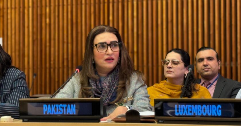 Senator Bushra Anjum Butt Highlights Pakistan’s Push for Women’s Empowerment