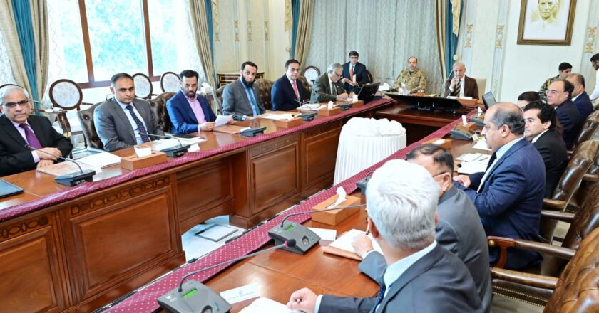 Prime Minister Shehbaz Sharif Chairs Review Meeting on Fuel Conservation and Austerity Measures Amid Regional Situation