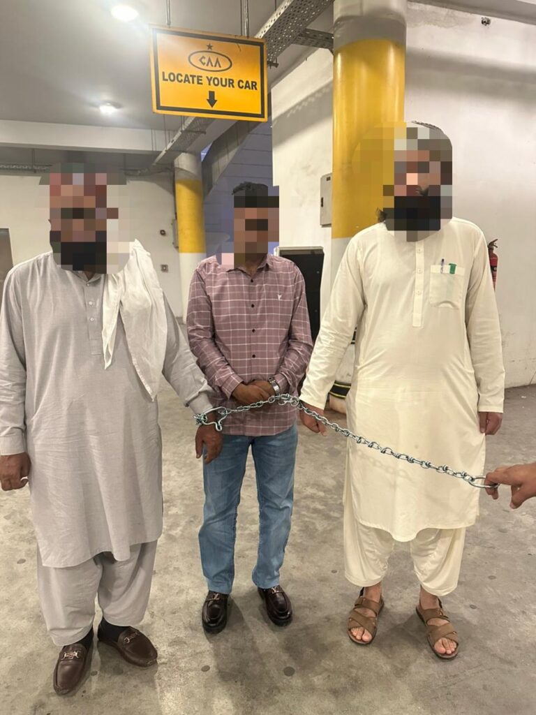 لاہور ایئرپورٹ پر بڑی کارروائی — انسانی اسمگلنگ کا منصوبہ ناکام