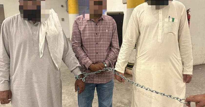 لاہور ایئرپورٹ پر بڑی کارروائی — انسانی اسمگلنگ کا منصوبہ ناکام