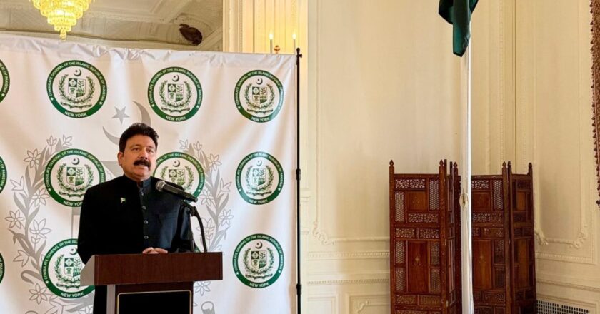 Pakistan Day Commemorated with Flag Hoisting Ceremony at the Consulate General of Pakistan, New York
