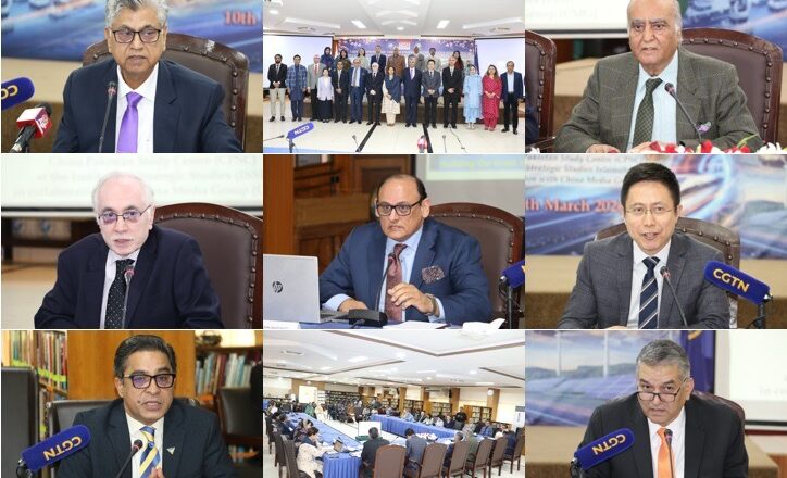 Seminar Highlights Global Importance and Opportunities of China’s 15th Five-Year Plan and Modernization