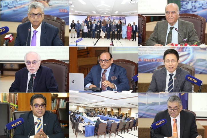 Seminar Highlights Global Importance and Opportunities of China’s 15th Five-Year Plan and Modernization