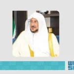 Saudi Minister to Chair 15th Executive Council Meeting on Islamic Affairs via Video Conference
