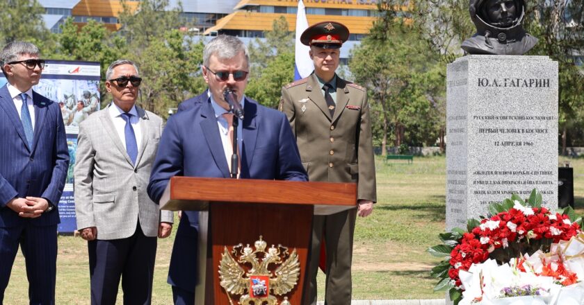 Islamabad Marks the 65th Anniversary of the First Human Spaceflight