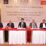PCECC Hosts Seminar on China’s Modernization and CPC Leadership in Islamabad