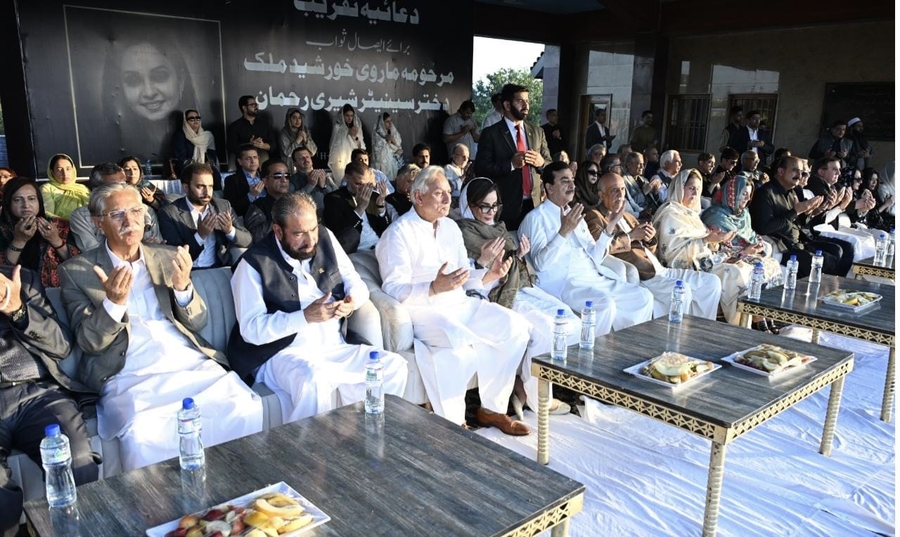 Press Release
Senate Secretariat
Media Directorate
Islamabad (April 2, 2026):Chairman Senate, Syed Yousaf Raza Gilani, attended a ceremony at Pakistan Sweet Home, Islamabad, to pray for the for the departed soul of Marvi Khurshid Malik, daughter of Senator Sherry Rehman, Parliamentary Leader of the Pakistan Peoples Party.The ceremony was largely attended by Deputy Speaker National Assembly Syed Ghulam Mustafa Shah, Senator Muhammad Azam Swati, Senator Zeeshan Khanzada, Senator Shahadat Awan, Senator Falak Naz, Senator Haji Hidayatullah Khan, Senator Fozia Arshad, Senator Faisal Javed, Member National Assembly Syed Ali Qasim Gilani, Syed Khurshid Shah, former Chairman Senate Syed Nayyar Hussain Bukhari, former Prime Minister Shahid Khaqan Abbasi, Federal Minister Abdul Aleem Khan, former Managing Director Pakistan Bait-ul-Mal Aamir Fida Paracha, former Minister Nazar Muhammad Gondal, former Member National Assembly Zamurrad Khan, along with members of the National Assembly and Senate, prominent political and social figures, senior journalists, and a large number of citizens.During the ceremony, Fateha was offered for the departed soul.
Chairman Senate Syed Yousaf Raza Gilani expressed that he equally shares in the grief of Senator Sherry Rehman and her family.He prayed to Allah Almighty to grant patience and fortitude to the bereaved family to bear this irreparable loss.
A large number of children from Pakistan Sweet Home also attended the prayer ceremony.
The pakistan Times
