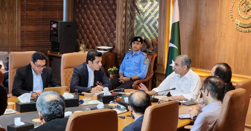 Interior Minister Mohsin Naqvi Reviews Islamabad Development Projects, Orders Digitization and Accelerated Infrastructure Expansion
