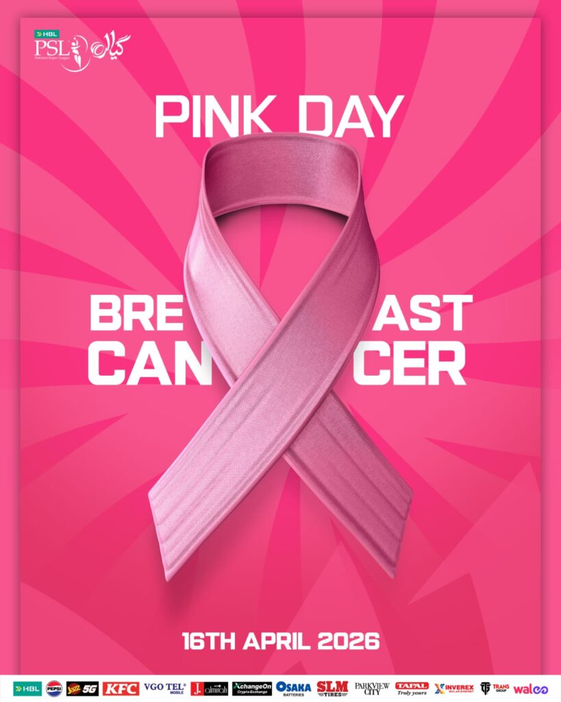 National Bank Stadium to go pink today to raise awareness for breast cancer