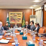 DPM Ishaq Dar Chairs Steering Committee Meeting on Fuel Subsidy and Austerity Measures