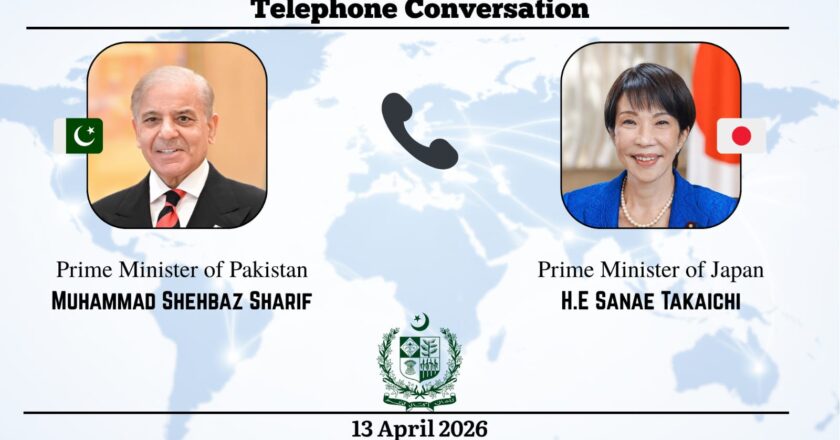 Prime Minister Receives Telephone Call from the Prime Minister of Japan