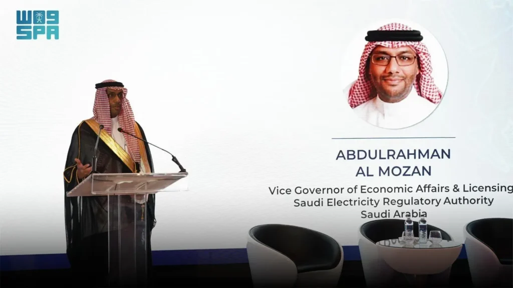 Saudi Arabia to Host 24th ERRA Annual Conference in Riyadh in 2027