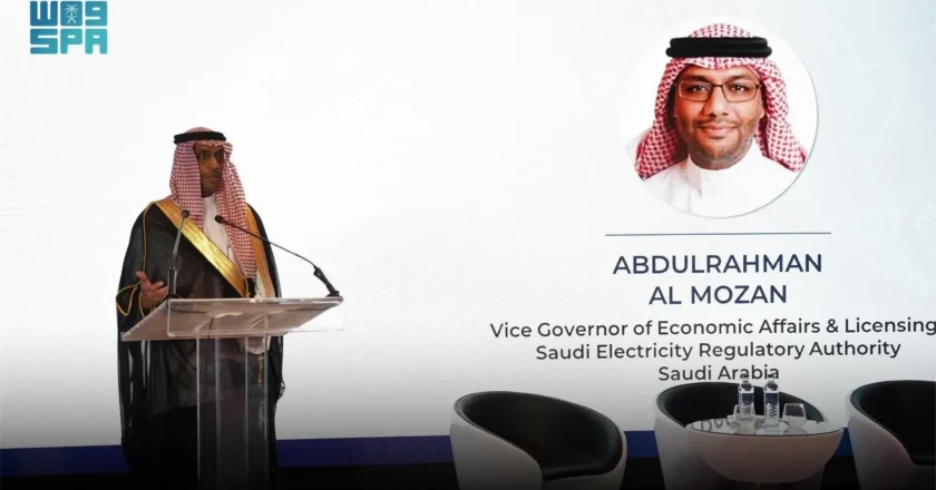 Saudi Arabia to Host 24th ERRA Annual Conference in Riyadh in 2027
