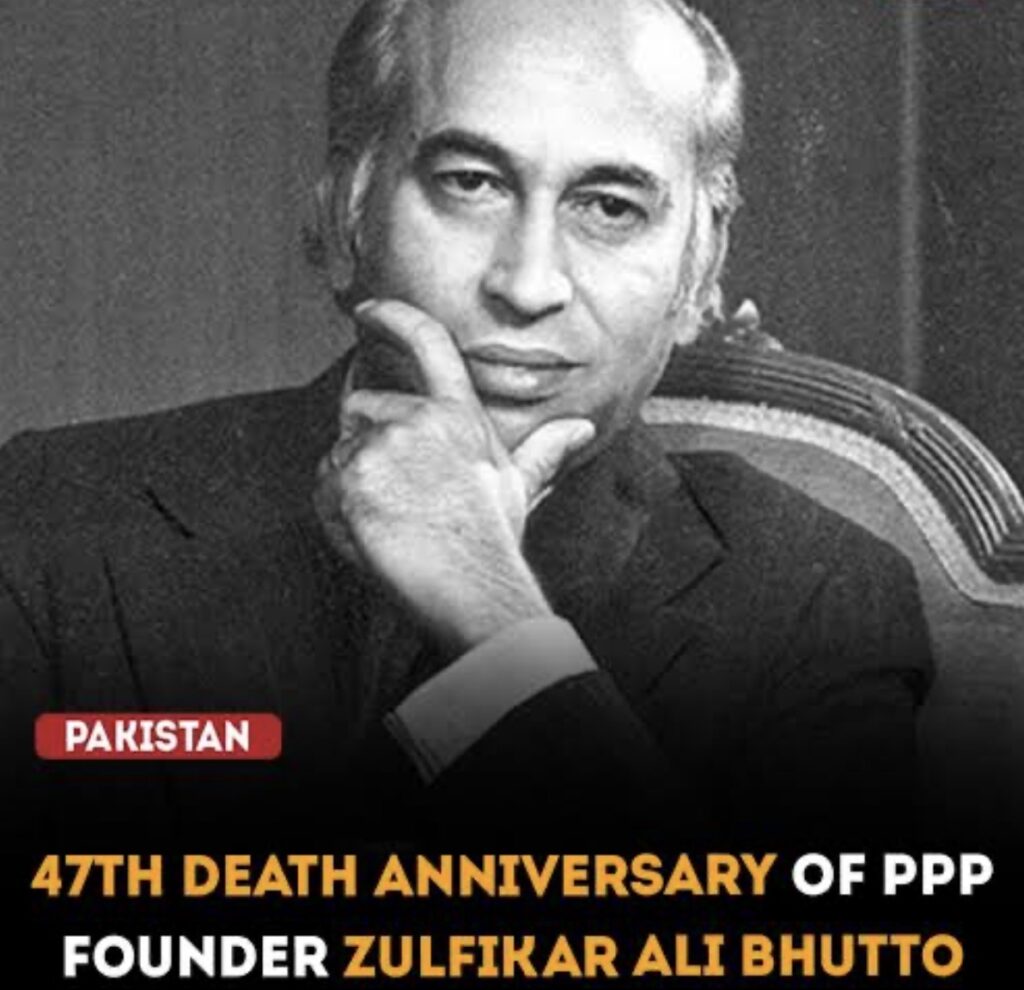 اسپیکر قومی اسمبلی کا شہید ذوالفقار علی بھٹو کی 47ویں برسی کے موقع پر پیغام