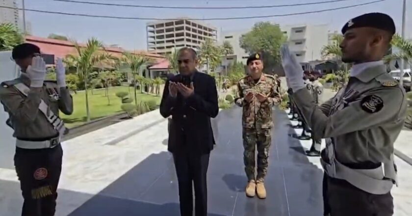 Interior Minister laid a floral wreath at the Martyrs’ Monument and offered Fateha, paying rich tribute to the martyrs of the Pakistan Coast Guards