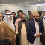 First Hajj flight under the Route to Makkah initiative departed from Lahore on Friday, carrying 345 pilgrims to Medina.