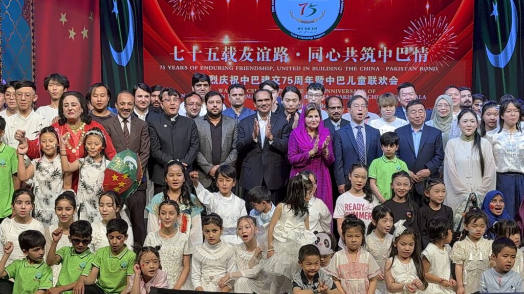 Celebration of 75th Anniversary of China–Pakistan Diplomatic Relations Marked by Grand Children’s Cultural Gala in Islamabad