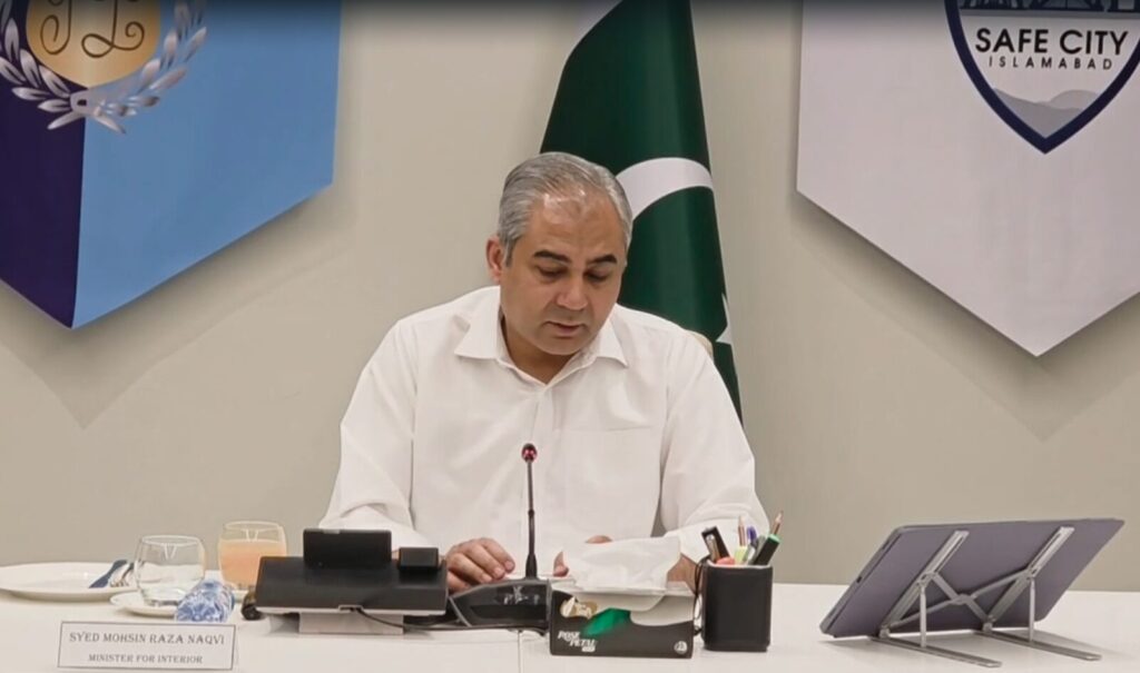 Decision Taken to Transform Islamabad Safe City into Capital Smart City; Interior Minister Reviews Progress