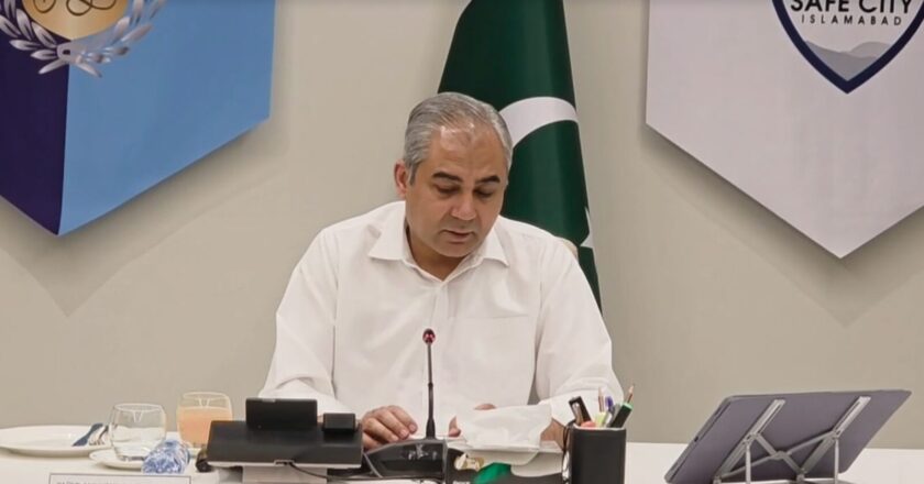 Decision Taken to Transform Islamabad Safe City into Capital Smart City; Interior Minister Reviews Progress