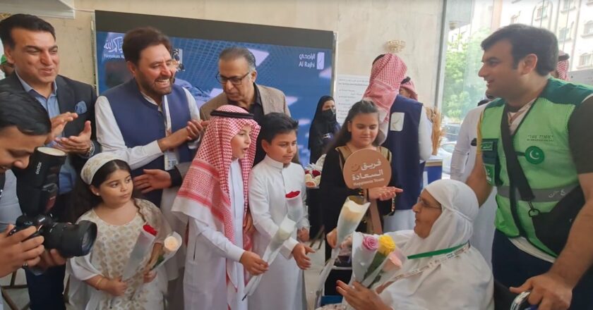 From the Prophet’s City to the House of God as Pakistan’s Hajj Operation Shifts into High Gear, Hajj Mission Makkah Welcomed 651 Pakistani intending Pilgrims