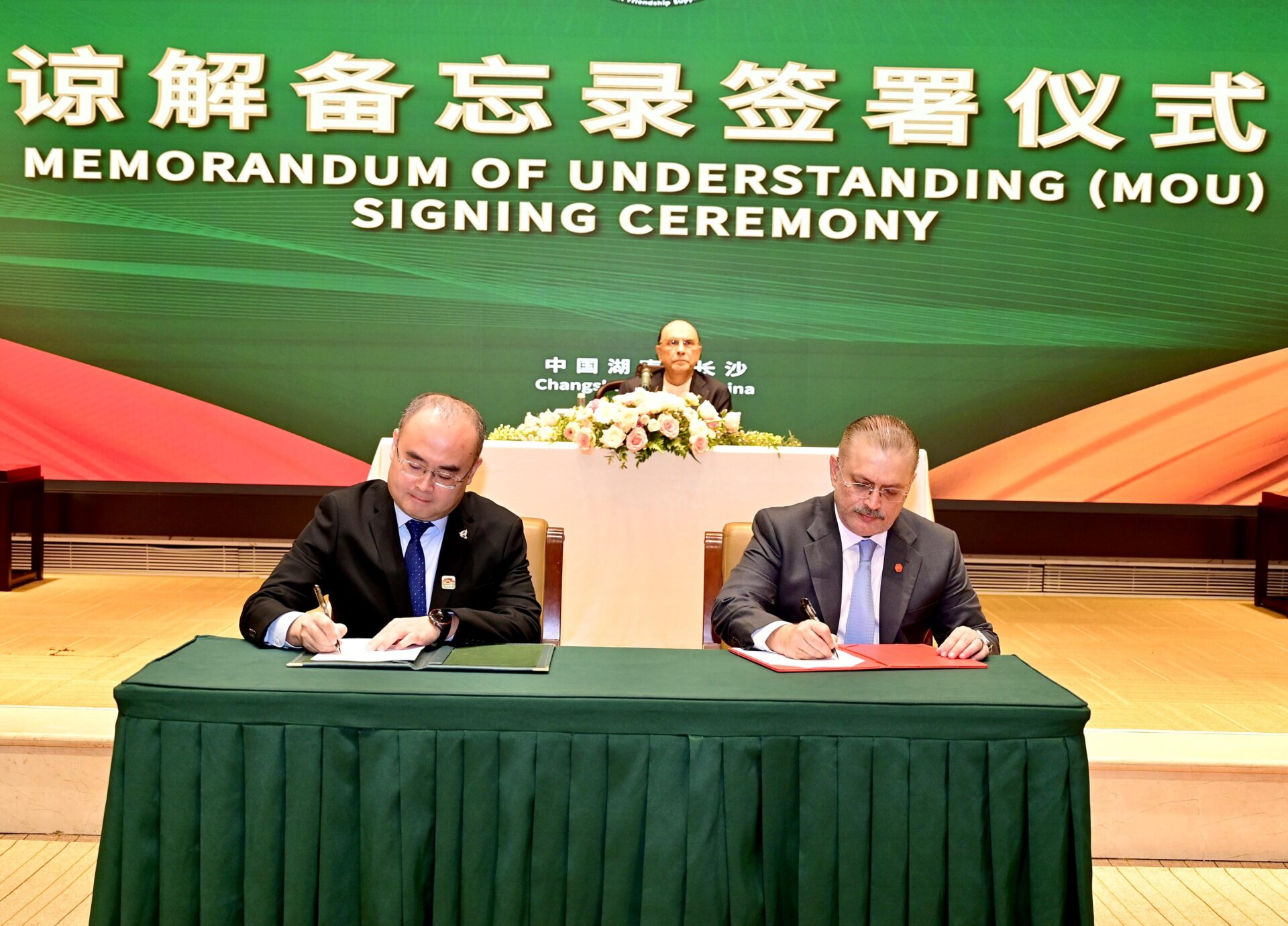 Pakistan, China Sign Key MoUs to Boost Water, Agriculture and Tea Sector Cooperation