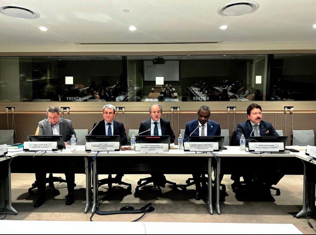 UN Event on Kashmir Solidarity Day Highlights Occupation as Major Barrier to Social Development