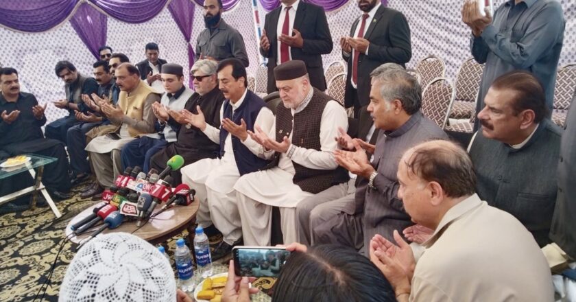 Chairman Senate Syed Yousuf Raza Gilani visited the residence of Federal Minister for Poverty Alleviation and Social Safety Pir Syed Imran Ahmed Shah to offer condolences on the demise of his mother