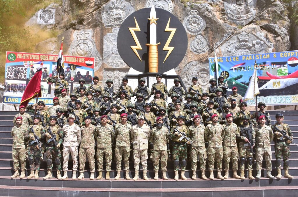 Pakistan–Egypt Joint Counter-Terrorism Exercise “Thunder-II” Commences at Cherat: ISPR