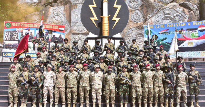 Pakistan–Egypt Joint Counter-Terrorism Exercise “Thunder-II” Commences at Cherat: ISPR