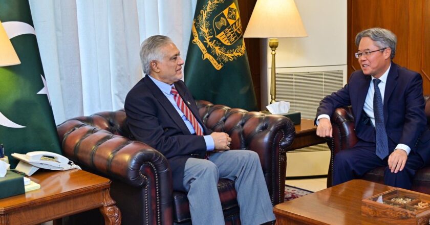 Chinese Ambassador,  appreciated Pakistan’s constructive and facilitative role in promoting Peace dialogue