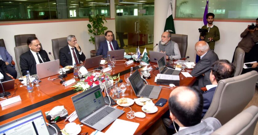 9th Meeting of the Senate of COMSATS University Islamabad chaired by Federal Minister for Science and Technology Khalid Hussain Magsi
