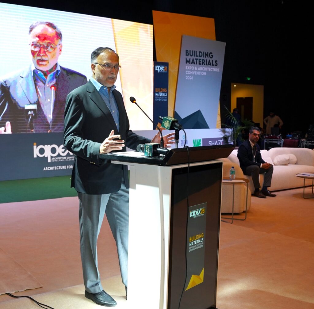 Federal Minister Ahsan Iqbal Addresses Institute of Architects Pakistan Convention & Expo 2026 in Islamabad