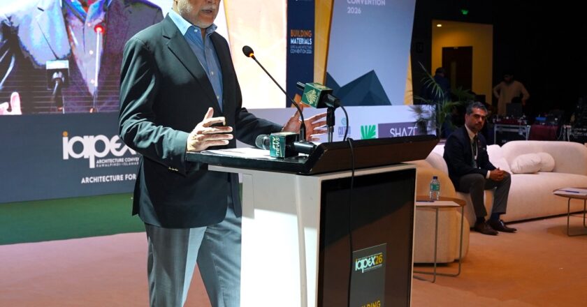 Federal Minister Ahsan Iqbal Addresses Institute of Architects Pakistan Convention & Expo 2026 in Islamabad