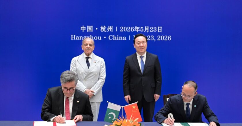 Prime Minister Shehbaz Sharif Calls for Enhanced Pakistan–Zhejiang Cooperation in Technology, Green Development and Industrial Growth