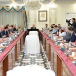 Prime Minister Shehbaz Sharif Chairs Meeting on Strategy to Enhance Pakistan’s Exports