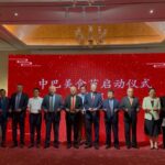 Islamabad Hosts China–Pakistan Culinary Festival to Mark 75 Years of Diplomatic Ties