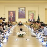 Prime Minister Chairs Provincial Apex Committee Meeting on National Action Plan in Quetta